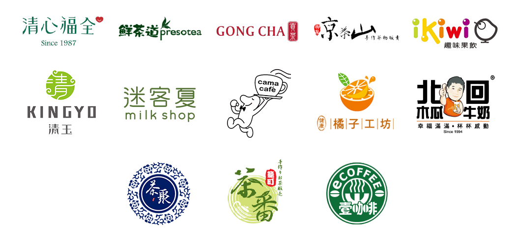 清心福全